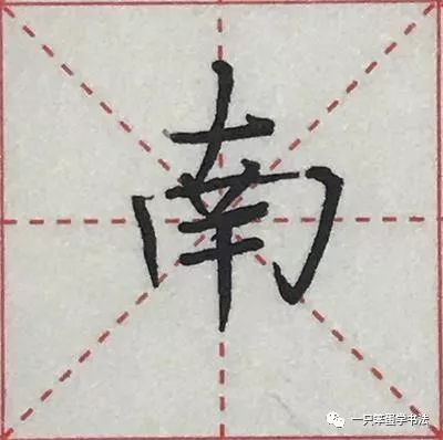 揭秘：带“厂”旁的汉字背后的故事与关联 1