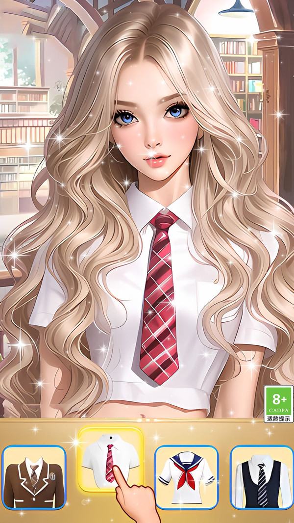 素人美妆达人游戏 截图3