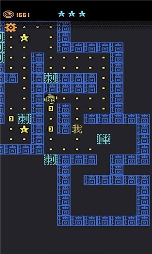 我要吃金豆2 截图3
