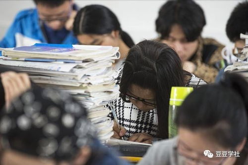 揭秘：多彩纷呈的大学生活真面目 3