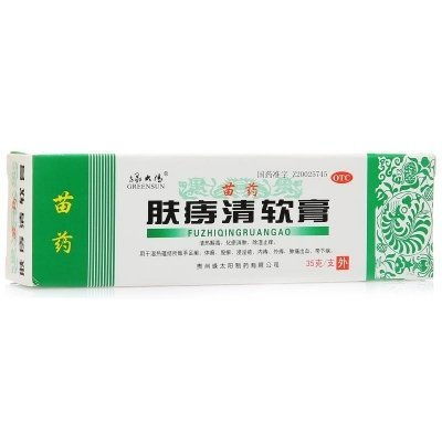 揭秘：中州药膏的功效与用途 1