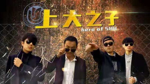 求分享！哪里能找到小说《越战绝杀》全集完整版？ 2