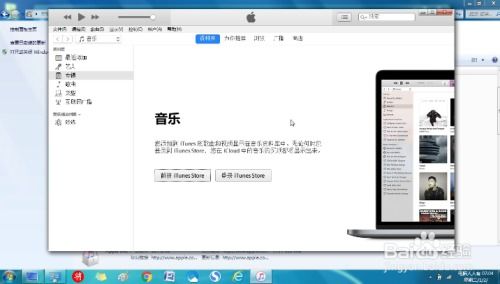 轻松解决！计算机丢失MSVCP70.dll的终极指南 3