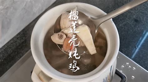 榴莲壳的美味变身秘籍 3