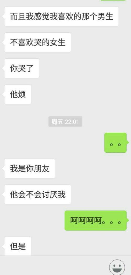 太原适合好友小聚闲聊的地点推荐 3