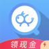 趣充极速版