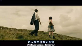 假如生命已逝，我欲言何？ 3