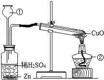 如何轻松制备新制氢氧化铜？ 4