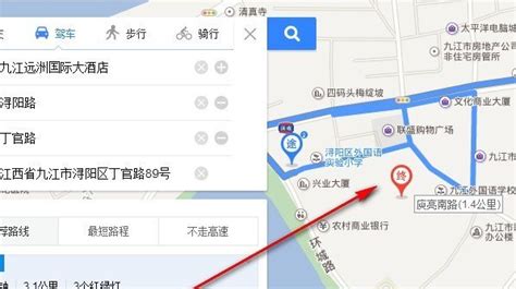 百度地图轻松查公交路线，出行无忧指南 1