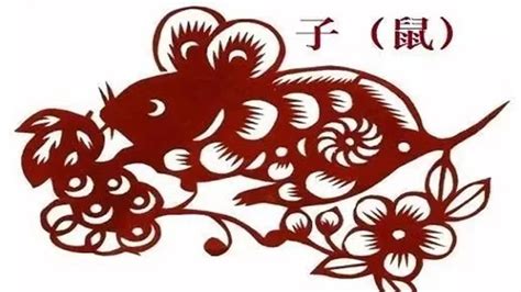 霸道行走，猜生肖之谜 1