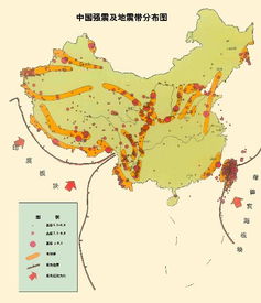 地震等级是如何界定的？ 4