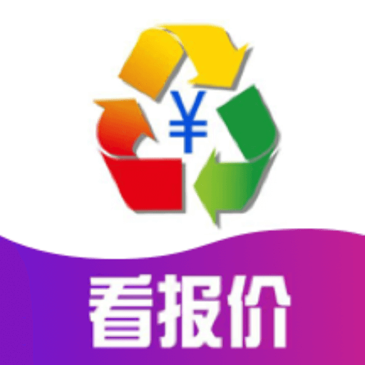 废品交易圈app v1.2.0