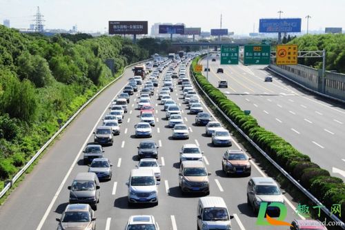 2020年十一假期，高速免费通行具体天数是多少天？ 2
