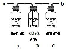 实验室制备二氧化硫的化学方程式详解 1