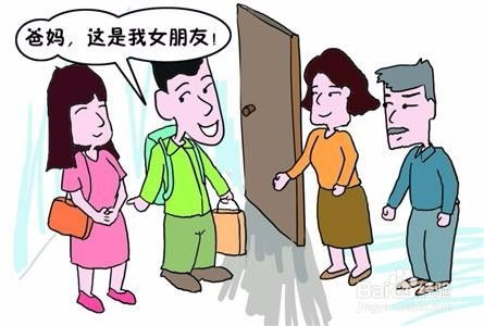 如何巧妙应对男朋友家长的不悦？ 4