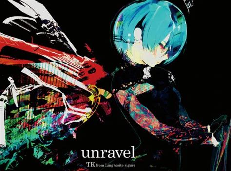 揭秘“unravel”的罗马音，一听就懂的发音指南！ 4