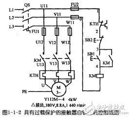 电动机控制电路图精选合集（一） 1