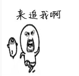 揭秘：“不见”的真正含义是什么？ 1