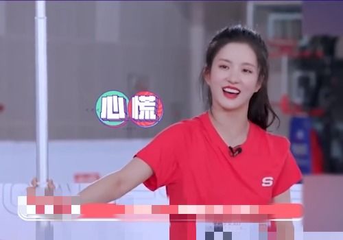 刘些宁的身高是多少？ 3