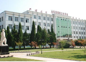 莱阳卫校怎么样，值得去吗？ 3