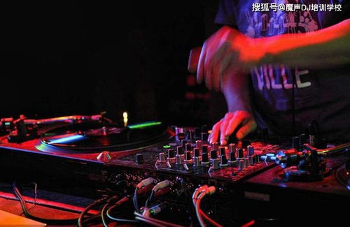 揭秘：DJ——这份炫酷职业背后的真相！ 3