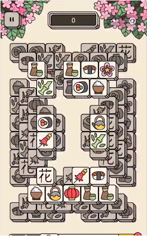 指尖三消 1