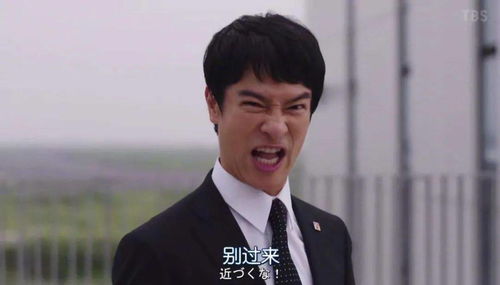 揭秘！《半泽直树》大结局深层含义解析 1