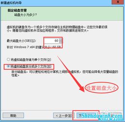 VMware虚拟机序列号与许可证密钥激活教程 3