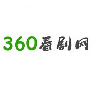 360看剧网 v3.5.5