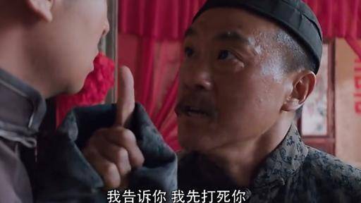 揭秘《白鹿原》电影：田小娥角色的扮演者究竟是谁？ 2