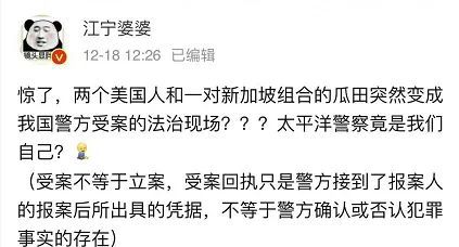 揭秘“真实你”背后的深层含义 2