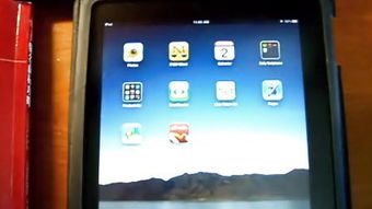 iPad4完美越狱全攻略！ 2