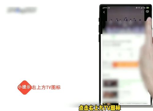 设置桌面宠物：哈屏壁纸教程 3