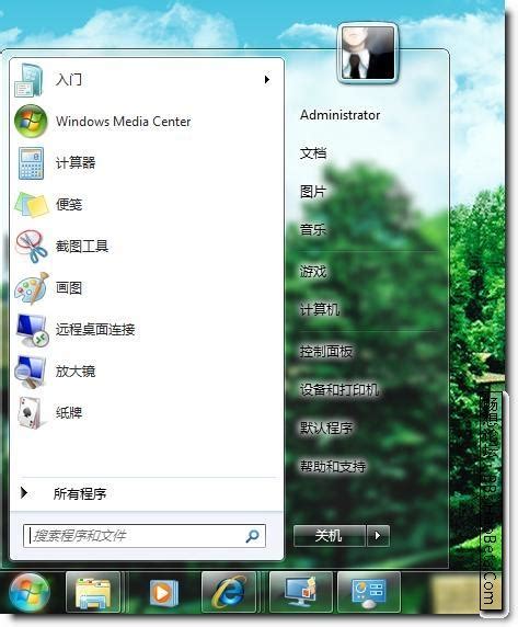 一键破解与恢复Windows 7主题，轻松打造个性桌面 4