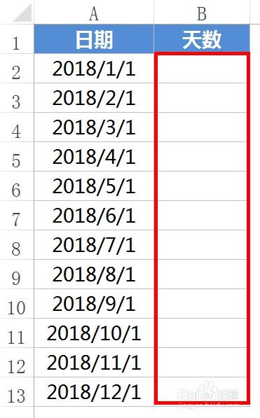 Excel技巧：轻松计算债券贴现率 1