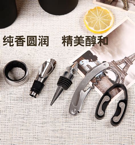 轻松掌握！五种常见红酒开瓶器的高效用法 3