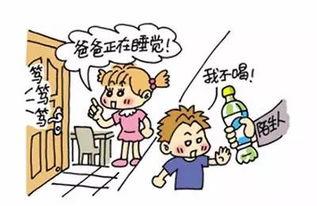 酒店餐饮遇刁蛮客人，该如何优雅应对？ 3