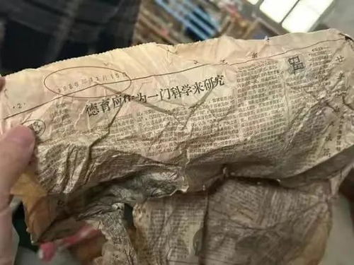环卫垃圾中惊现危险子弹，该如何安全处置？ 3