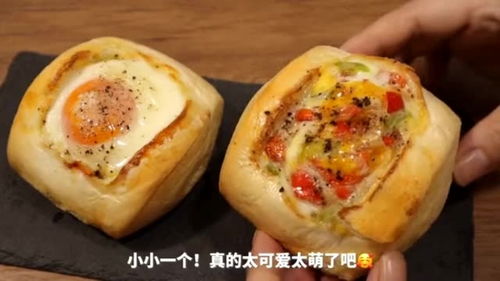 家常美味：超简单烤馒头制作秘籍 3