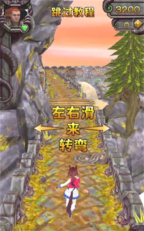 哈基逃亡2内置mod菜单版 截图3