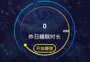 揭秘看多多APP：轻松赚钱教程与实战攻略 3