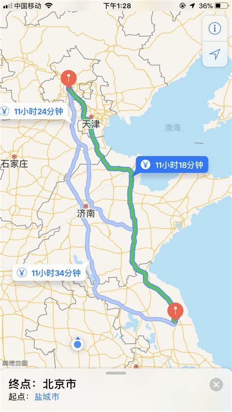 北京至锦州距离详解，多少公里一看便知 2