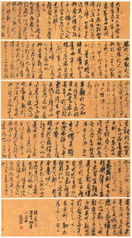 《石灰吟》的表现手法及同类手法的诗歌举例 3