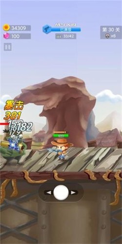 枪手求生之路 截图2