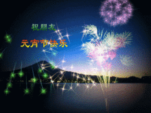 一月是指哪个月份？ 2