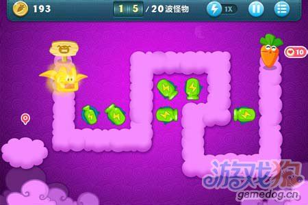 天际7挑战无畏：保卫萝卜全面攻略秘籍 3