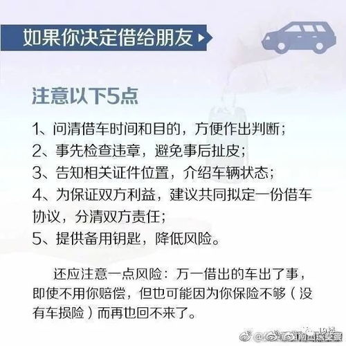 揭秘：“忍无可忍”的真正含义是什么？ 1