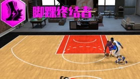 如何在NBA2K Online中掌握实用技术“脚踝终结者”？ 1