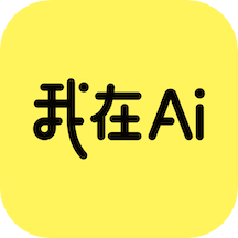 我在Ai v1.7.1