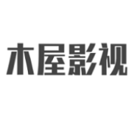 木屋影视手机平板电脑三合一